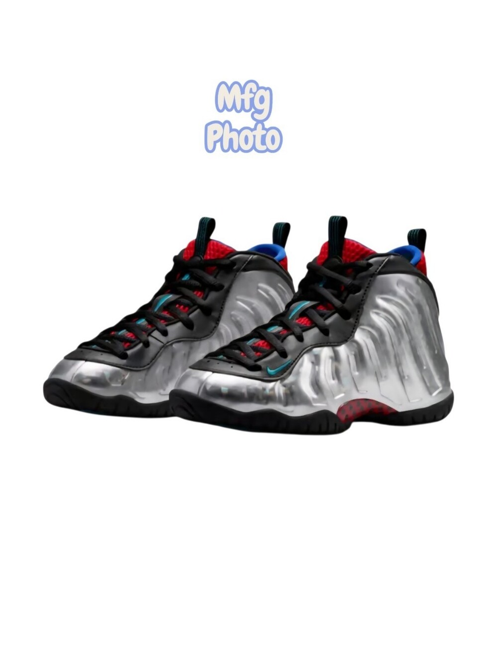 Nike Little Posite One All-Star (PS), Boys 12C